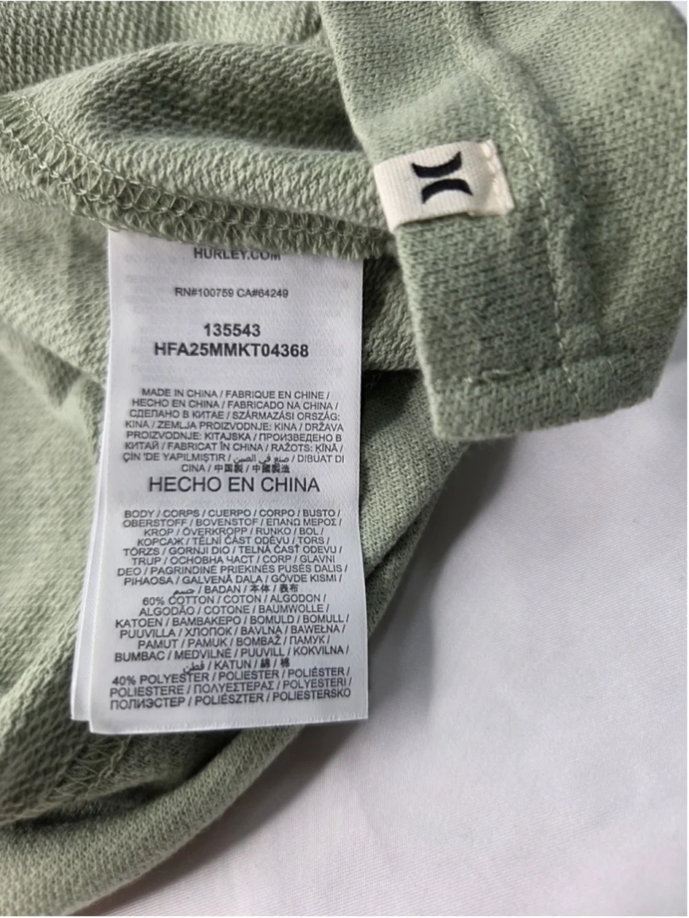 Hurley Naturals OG Hooded Poncho Men’s Large Heavy Meadow Green NWT New #1791